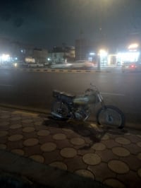 كلك • ربع كير