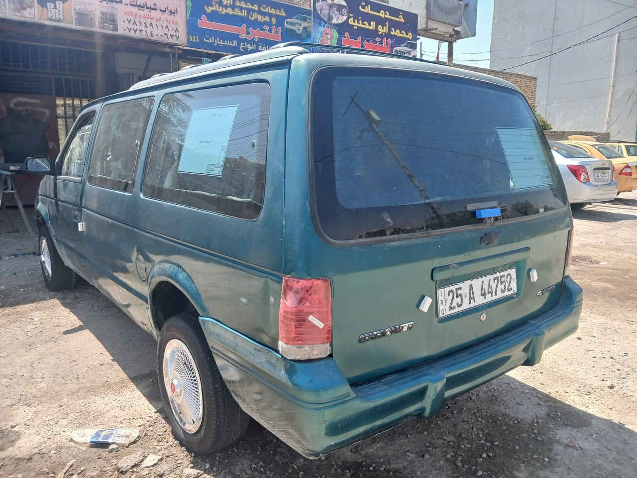 سلام عليكم
بيع او مراوس 
دوج كرفان موديل 1995
كير ومكينه كامري ياباني 
تبريد شغال منضومه جديده 
كشنات سياحي 
داخل جدا نضيف 
صدر امامي خلفي نضيف 
تخم تاير جديد  
باتري جديد 
كهربائيات كلها شغاله 
سياره جاهزه ع اخر حبه 
سعرها 35 وبيها مجال 
عنواني بغداد الدوره 
***********
