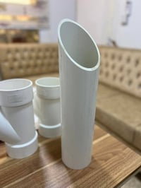 الأمان بلاست • جودة ألمانية • توزيع جملة