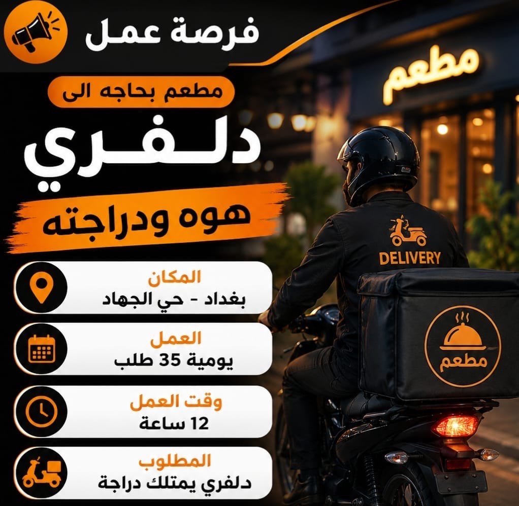 واتساب ***********
