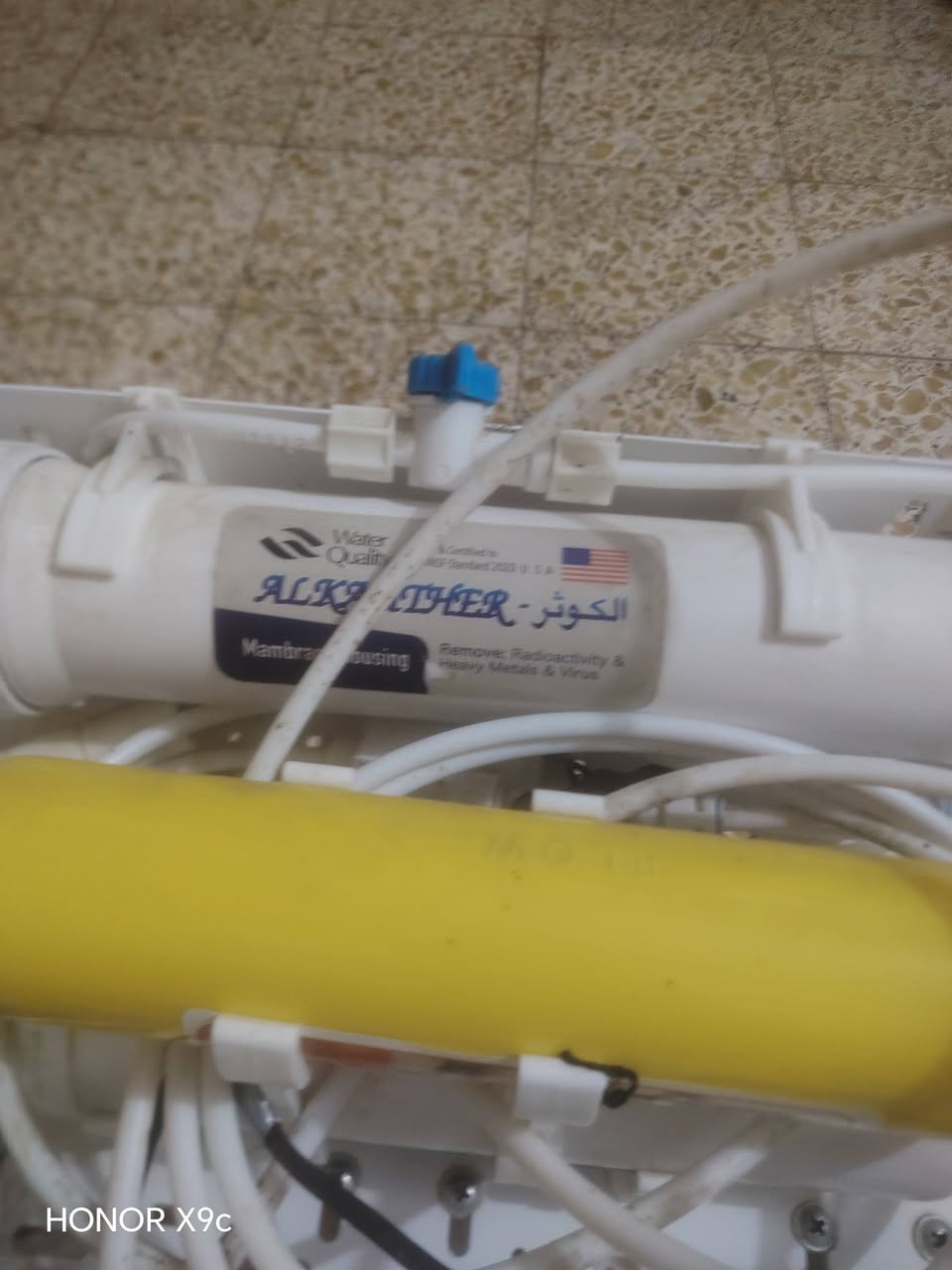 فلتر مستخدم استخدام قليل
كامل ملحقاته بس فلاتر عوزه سعر ٩٠ ***********
