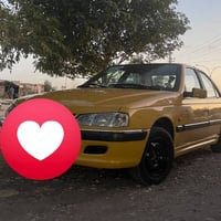 بارس • ٢٠١٥ • باسمي