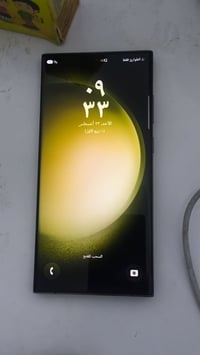 اس ٢٣ • ٢٥٦ • شرق أوسط