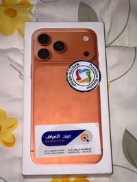 موجود ايفون ١٧ برو ماكس جديد بل كارتون اشتريته ومحتاج فلوس دبيعه  شريح...
