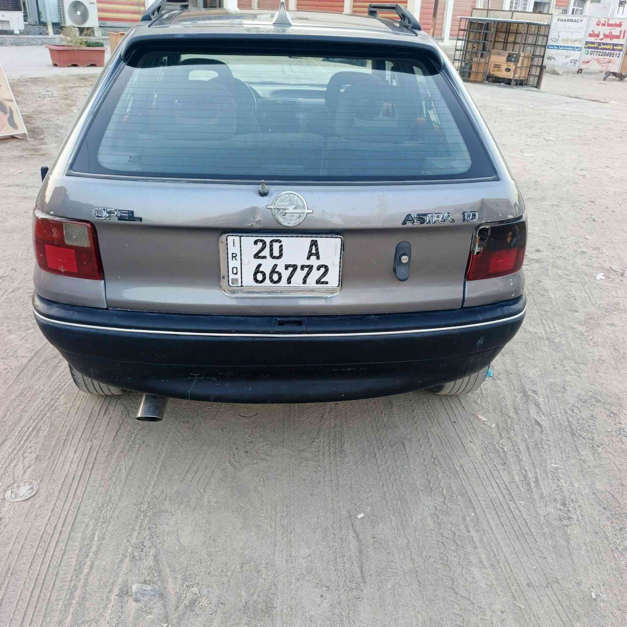 اوبل استراااا &  رقم ديالى نكليزي    مديل ٩٣ حجم ١٨ مكينه ١٨٠٠ اوتماتيك تبريد كامل عوزة بس غاااااز 💦كشرهة احله من الصور غرفته تخبل داينمو جديد باتري جديد مكينه تخبل لا تنقيص لا تبخير كهربائيات كله شغاله عالي ناصي اشاير دشبول مكاني ديالى بعقوبه عارض 32  ***********
