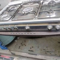 طباخ كريازي • باب أول • مستعجل