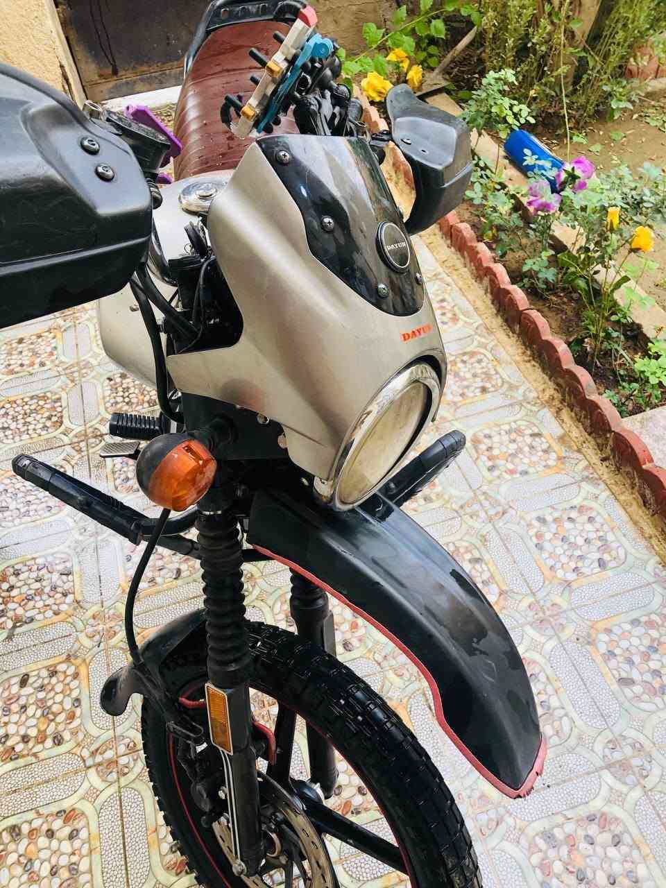 دايون • 2023 • شركه