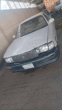 بطه • تعمير • الكوفه