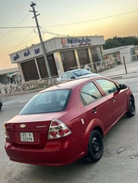 افيو • ٢٠٠٩ • اوتوماتيك