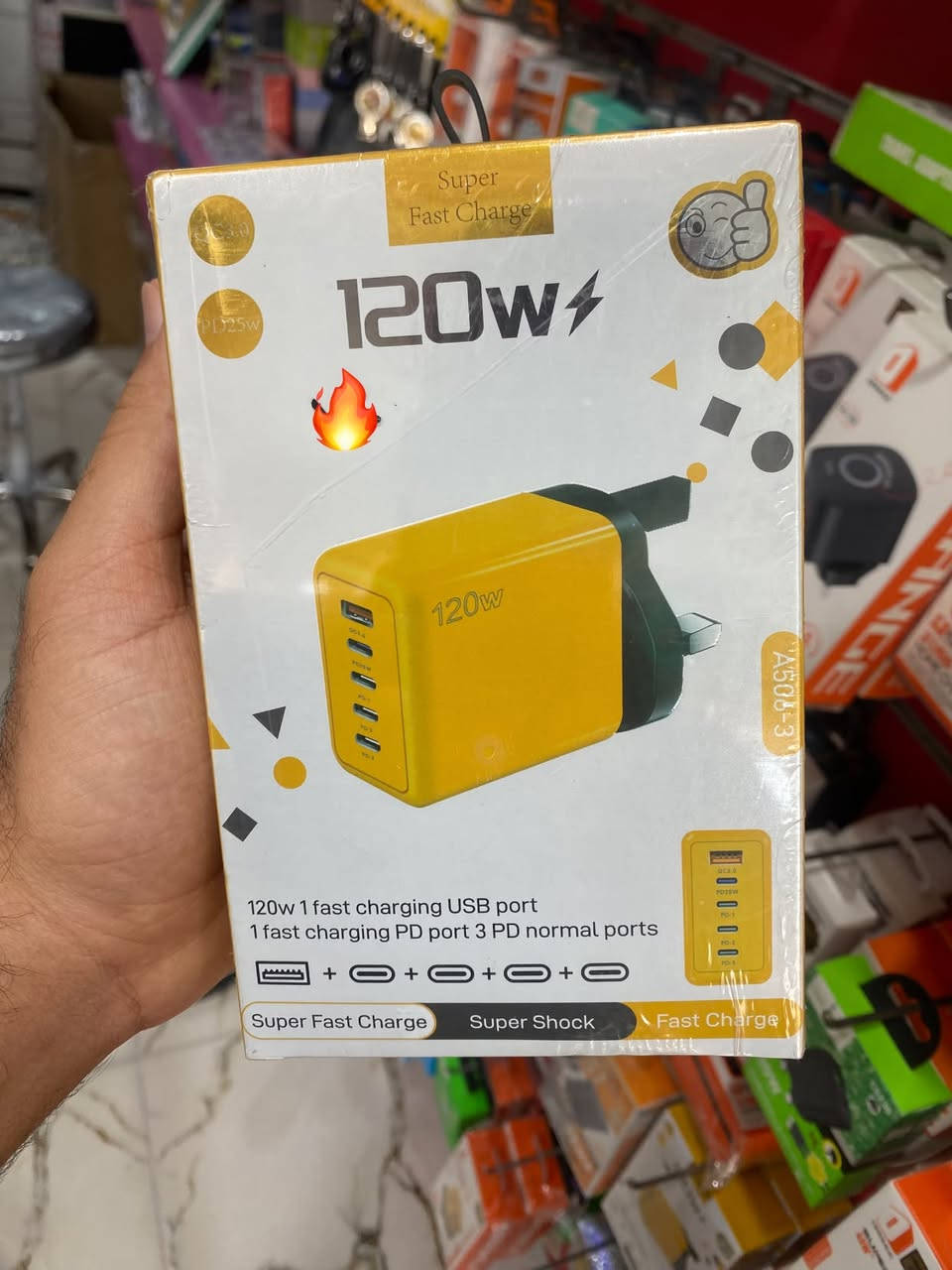 شواحن هواتف
وكيبلات شحن بجودة عالية

⚡ شحن سريع وآمن
🔋 جودة مضمونة وأداء ممتاز
✅ منتجات أصلية وأسعار منافسة
💯 أفضل جودة بأفضل سعر

📍 العنوان: ديالى / المقداديه/ ناحية الوجيهية - مجاور مدرسة الهادي للبنين

📞 للاستفسار والطلبات: ***********

زورونا في مكتبة نبراس الربيعي
كل ما يحتاجه هاتفك… تلكاه عدنا.

مكتبة نبراس الربيعي
الجودة أولاً… والسعر يرضيك

