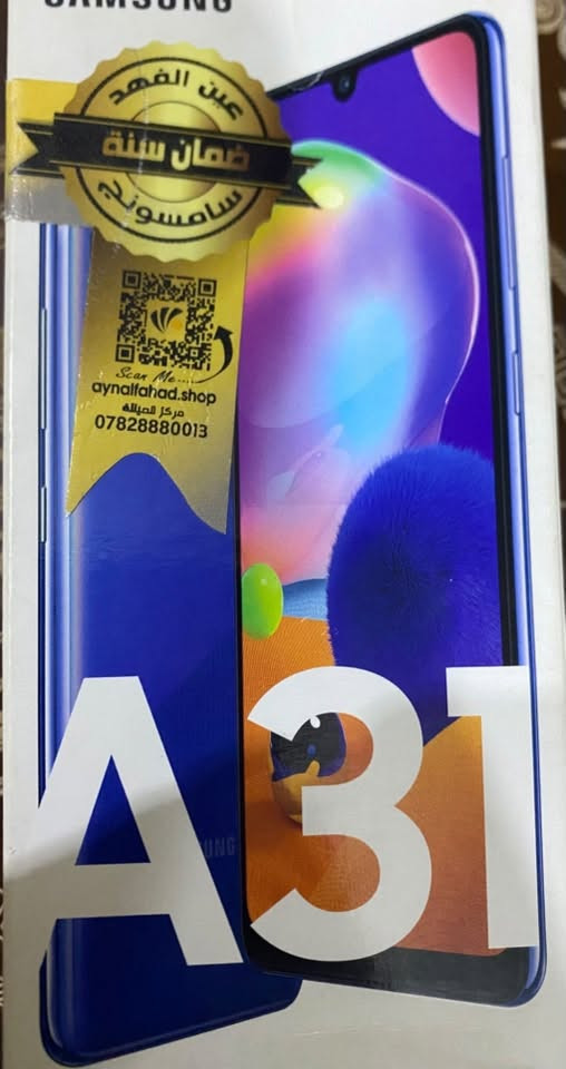 سامسونج A31 • ١٢٨ • نظيف