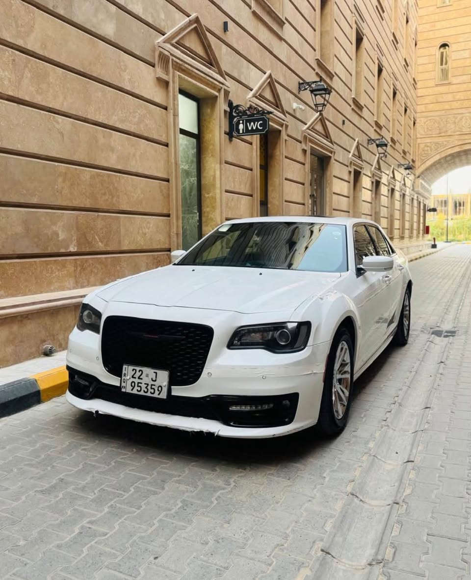 اس300 ٢٠٢٢ • رقم اربيل • بنوراما