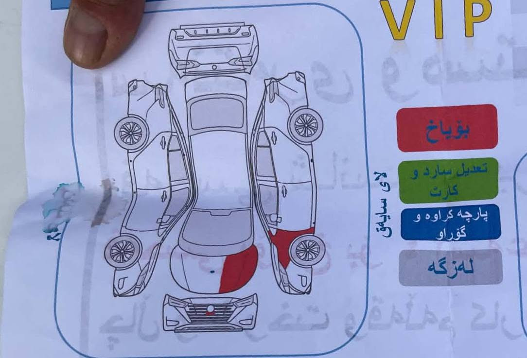 ام جي ٥ • ٢٠٢٢ • ١٠٨٠٠٠ كم