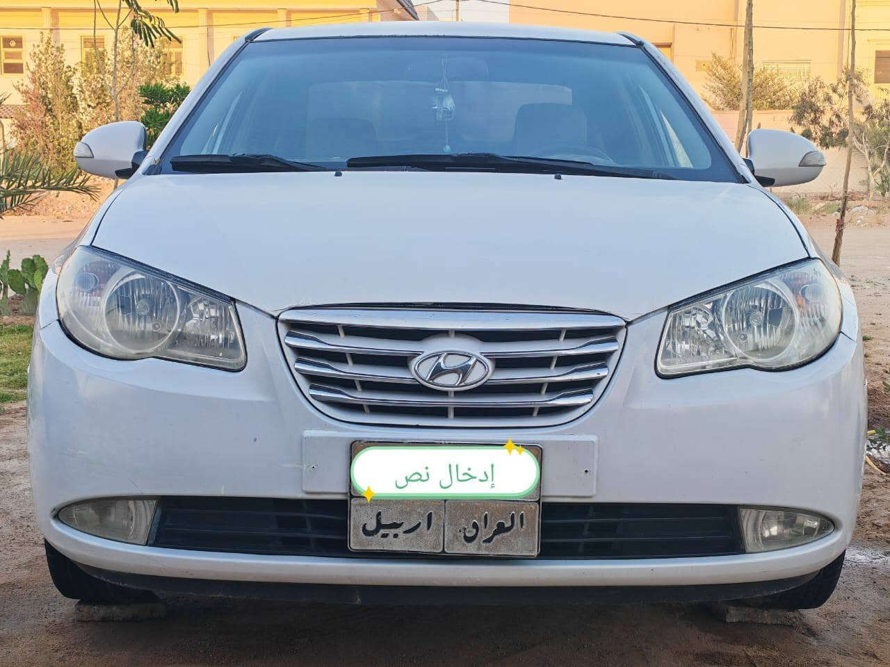النترا مقدسه  2011 

رقم اربيل قديم بأسم كردي 

 سيارة بيها 3 قطع والدور مالت الجاملغ الخلفي جاهزة السيارة كير ومحرك وتبريد وحدادية 
سعرها ب 85 وبيها مجال بسيط  

مكاني نجف
***********

(اخوان مكلف بالنشر رقم صاحب السياره موجود)

نص مكتوب في الصور:
- إدخال نص
- إدخال نص العراق اربيل