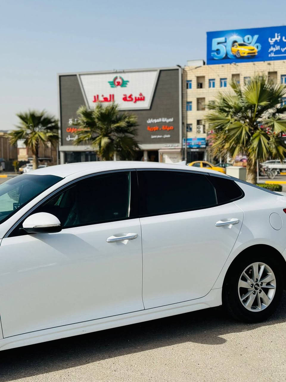 أوبتيما • ٢٠١٨ • رقم بغداد