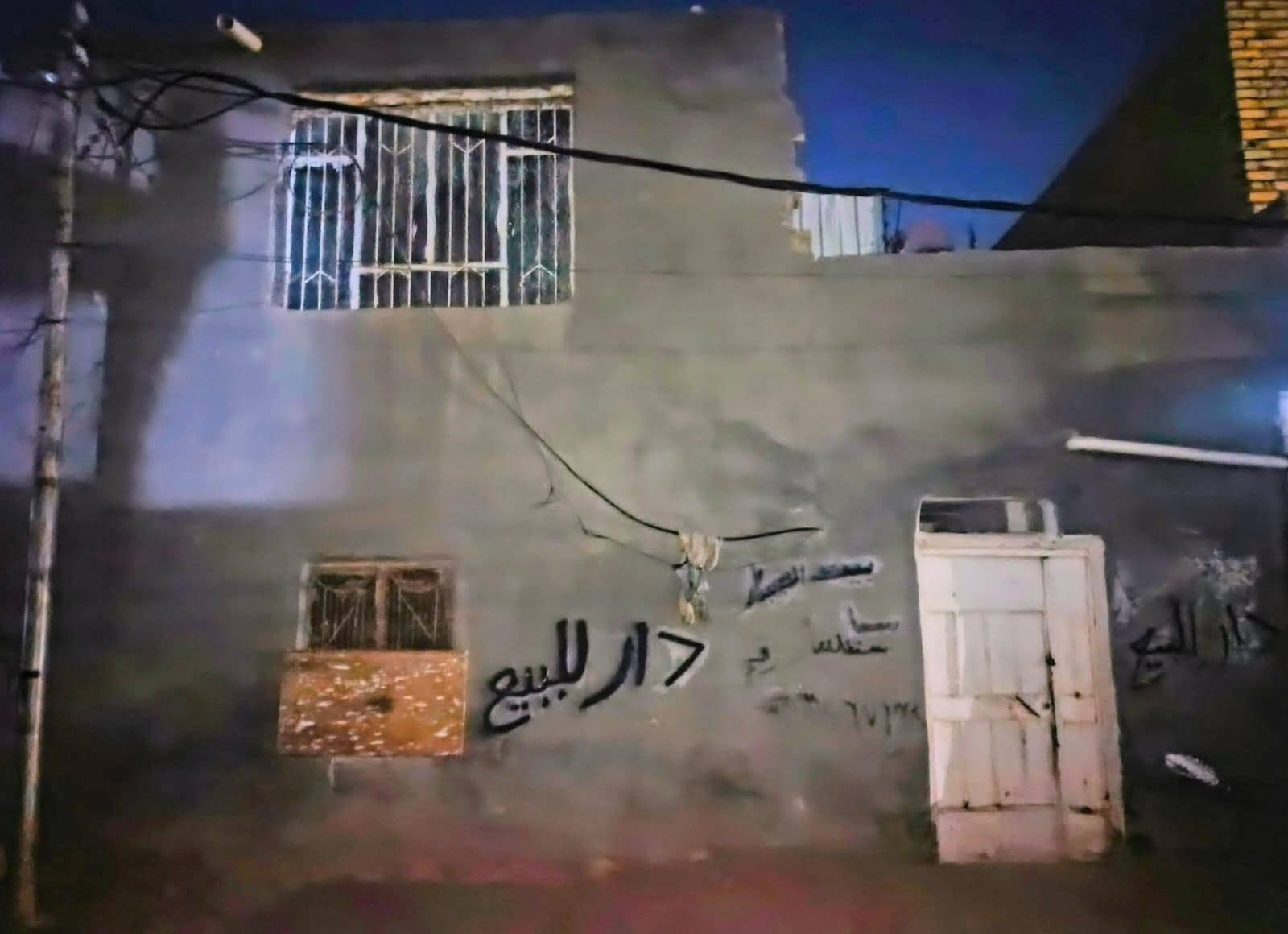 ديوانية • ١٠٠م • طابقين