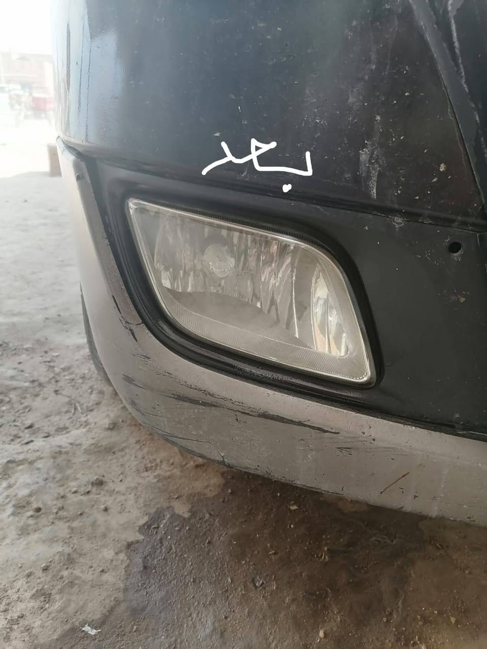 على بركه الله تم افتتاح محل البركه لتركيب وتصليح الدعاميات
وجلي لايت المكان مجاور كماليات نعيم الجاسمي
***********

نص مكتوب في الصور:
- البركة لتصليح الدعاميات - جلي اللايتات - عمل فايبر كلاس - بوليش السيارات - تصليح جام بك لايت *********** بإدارة احمد الشبوط إعلانات محمد الياسري ***********
- قبل
- بعد