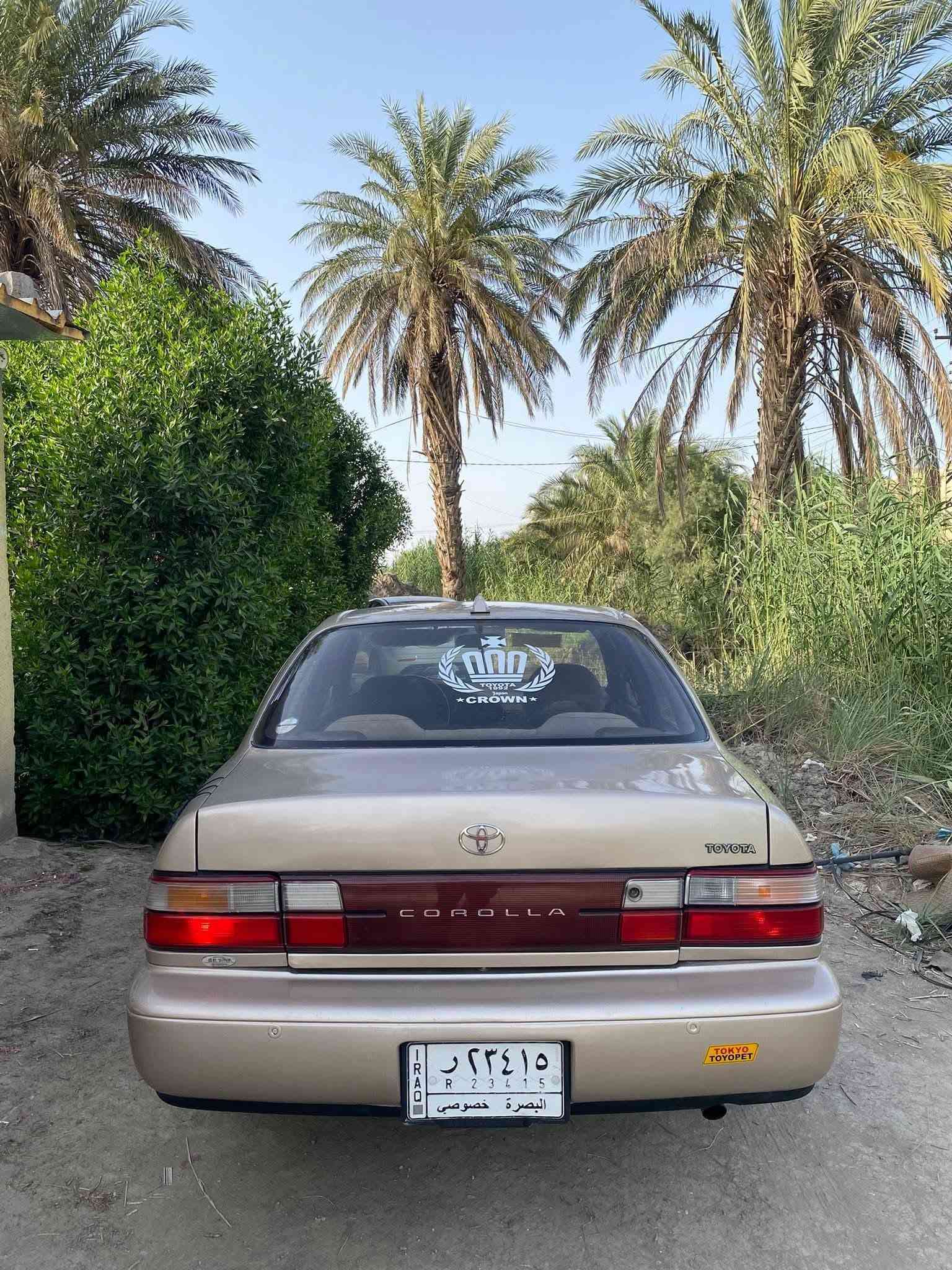 السلام عليكم سياره كورلا موديل ١٩٩٣ رقم بصره مشروع وطني شرط التحويل سياره جاهزه مال جناي سياره خير من الله كير ومحرك شرط حجم المحرك ١٨٠٠ سياره احلا من الصور مصبوغه عام سياره مكفوله من العيب الشرعي والاصوليات مكان السياره ناصريه قضاء النصر السعر 55وبيها مجال بصيط الشراي يتصل ويدلل ***********

