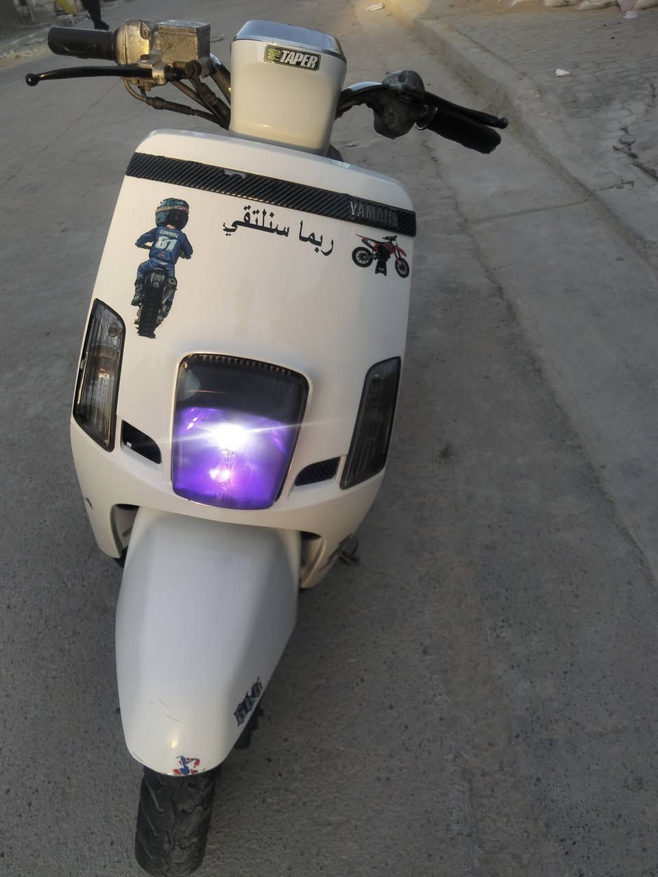 السلام عليكم دراجه بوليس مسطره نوزل دراجه كامله مكمله نقصها بس دشبول طافي فقط ويرادلها ترتيب خارجي دراجه خير من الله 
دراجة لليع أو مراوس وفرق 
سعرها 600 وبيها مجال 
عنوان / بغداد العبيدي 
رقم /***********
