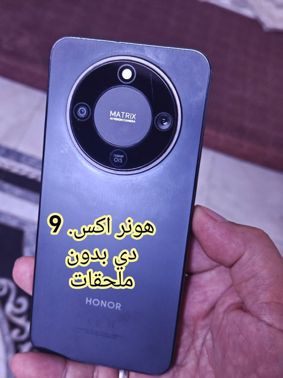 ريلمي ١٤ برو • نجف • ذاكرة ٥١٢
