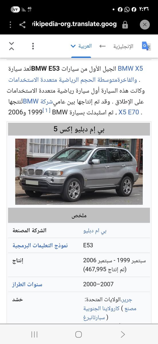 زوج دبلات جديداصلي وليس مستخدم السعر 150الف ***********
