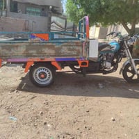 ستوته جمره • ٢٠١٨ • محرك ٢٠٢٢