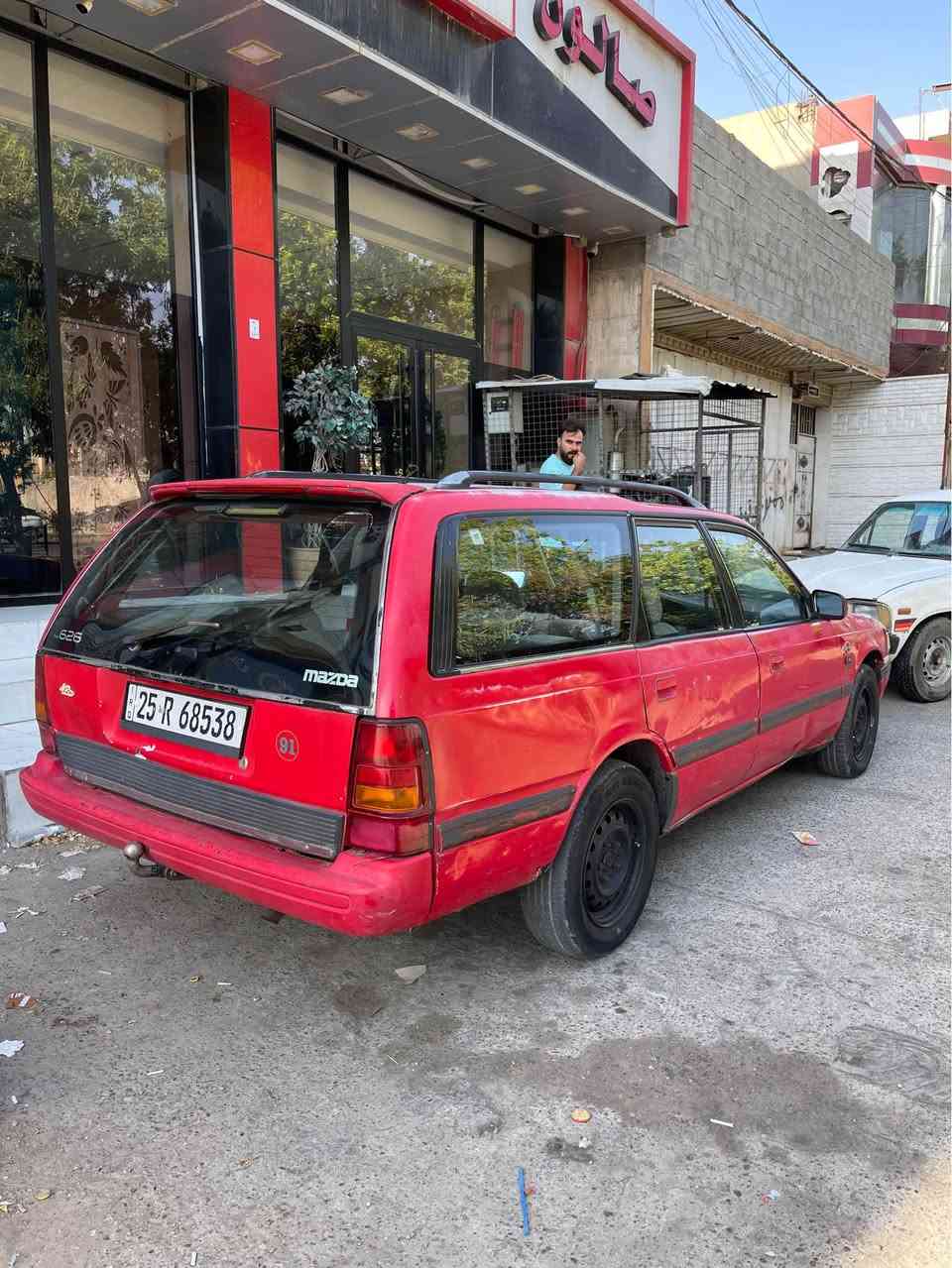 مازدا ستيشن موديل 1991 محرك 12 كابريتر محرك جديد سنويه جديد رقم كركوك شكل جديد سنويه باسمي و بطاقه بانزين موجود كير و محرك بشرط 
سعر 27 و بي مجال 
مكاني كركوك اني مكلف بنشر اذا شراي خابر رقم 
‭***********‬
*********** واتساب موجود كركوك, العراق
