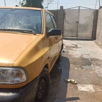 سايبا • ٢٠١١ • تبريد شغال