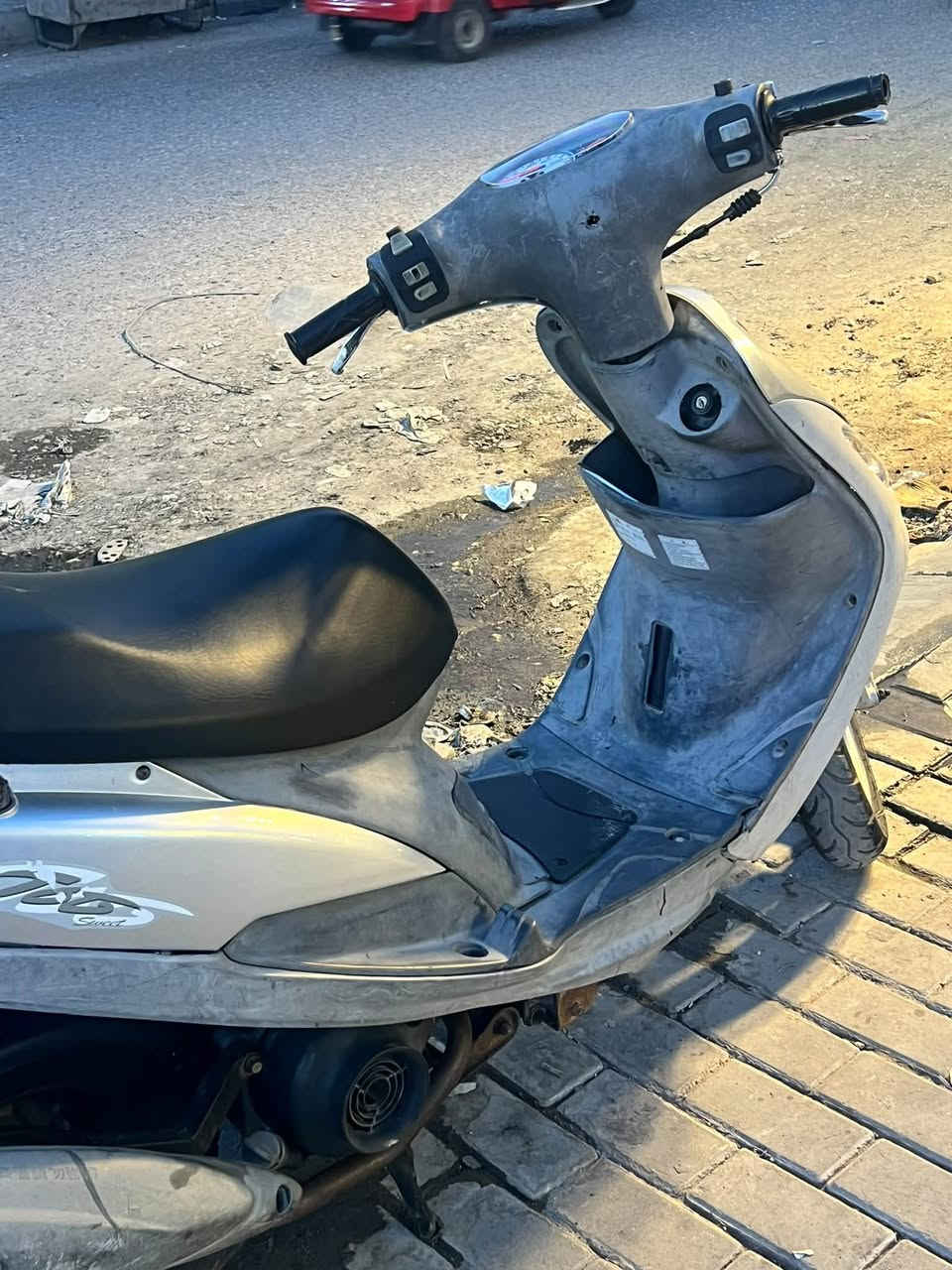ماكس • بلحسينيه • راشديه