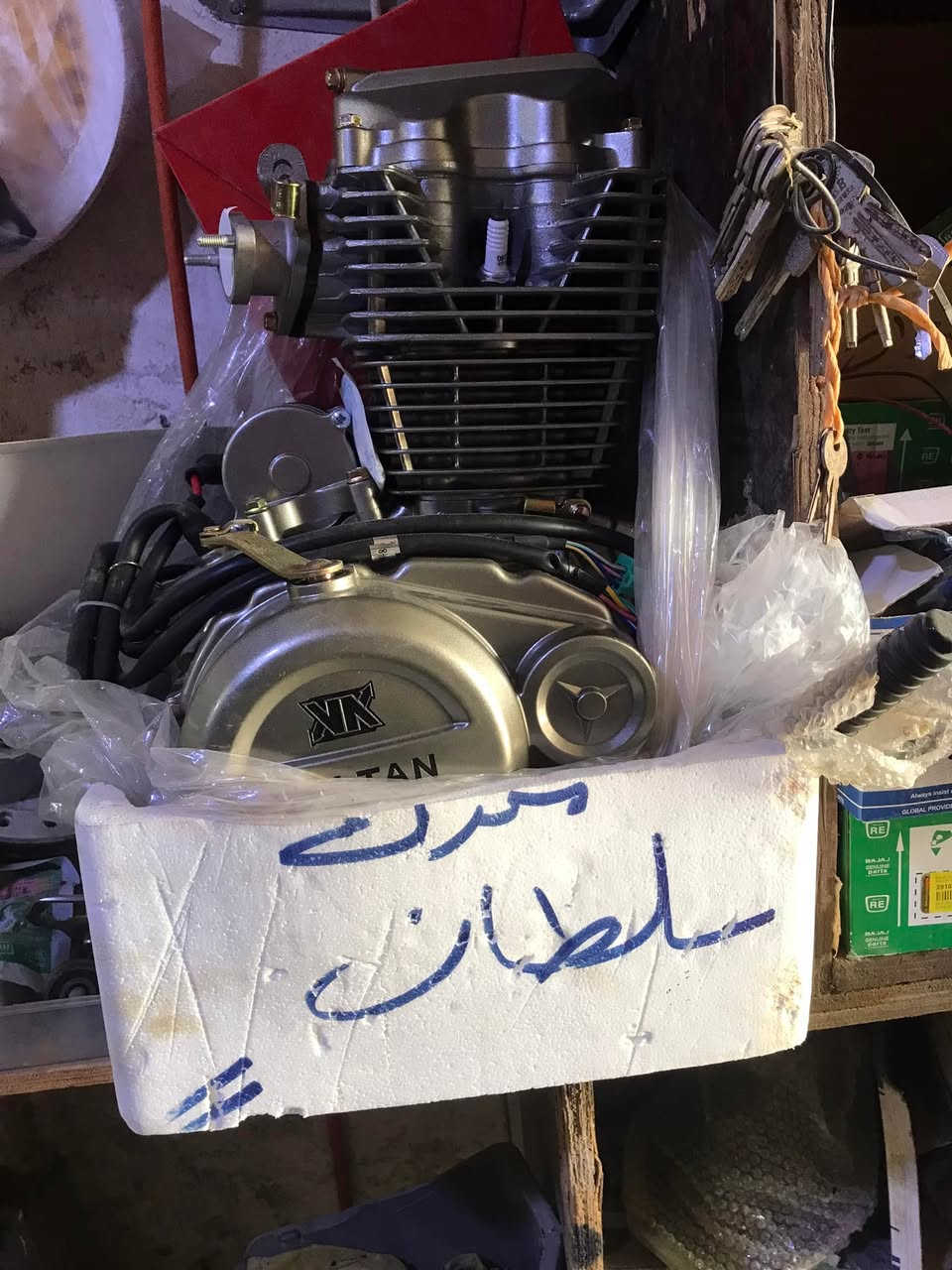 يوجد لدينا محرك سلطان ستوتة و محرك صيني سبعين محلاتنا في الدبيسات مقابل البانزين خانة القديمة قرب كراج بغداد و في نهاية شارع بغداد للاستفسار ***********
