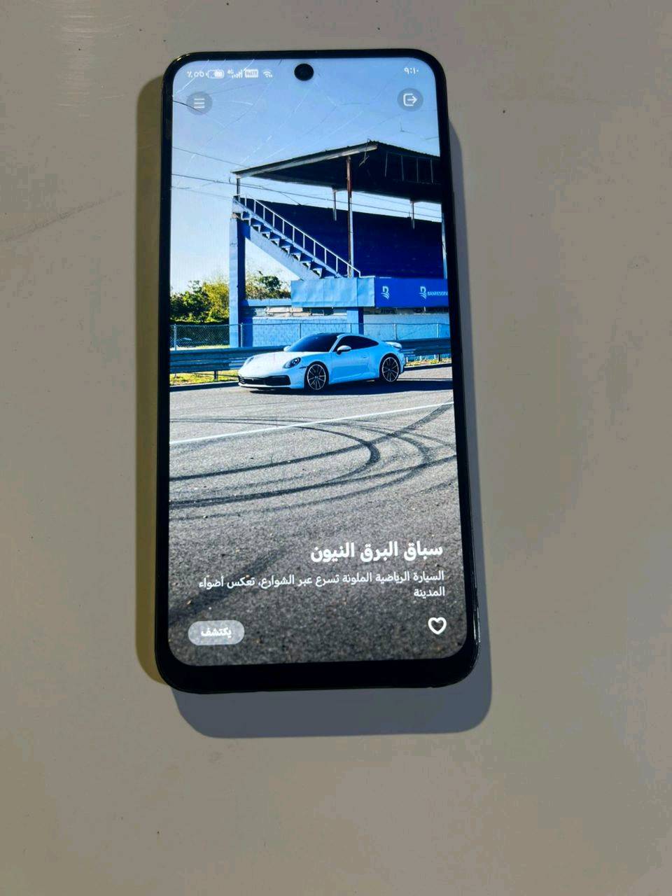 السعر 150 
كسر شاشه فقط