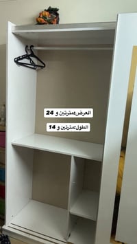 كنتور • مستعجل • بسمايه