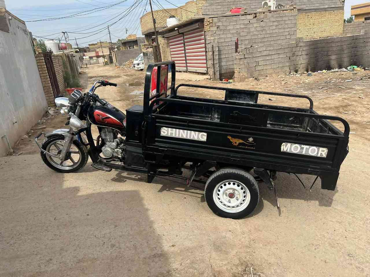 ستوته • كمرك • ٢٠٢٣