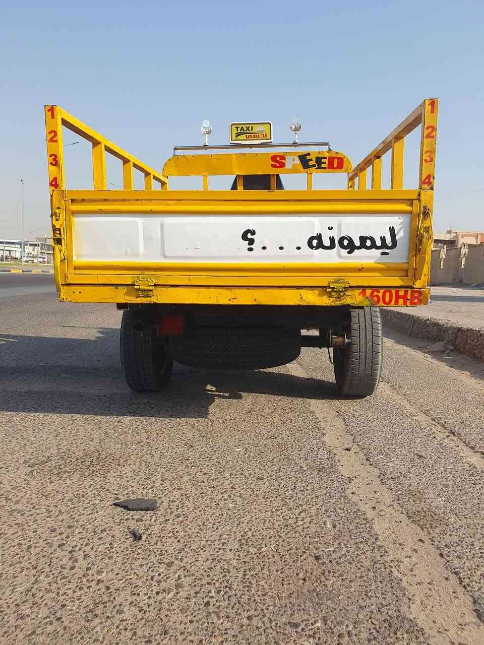 سلام عليكم ستوته تعمير جديد مديل 2015 اوراق اوراق كامله مكاني بصره حيانيه السعر 1600بيه مجال قليل ***********
