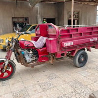 ستوته • ٢٠٠ • ٢٠٢٠
