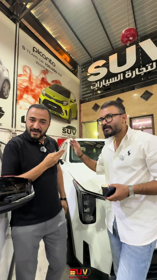 فرونتلاندر الشكل الجديد موديل 2026🔥🚘 لمعرفة أسعار وتحديثات السيارات يومياً قوموا بمتابعة قناتنا على واتس اب!!: https://whatsapp.com/channel/0029VbCFD3UEgGfSYKrGN70q . للمزيد من التفاصيل الاتصال على الارقام ‏🙋‍♂️☎️ *********** 📞 *********** ‎ . ‏‎العنوان📍 الفرع الأول : زيونة - مقابل ملعب الشعب - مجاور محطة وقود المثنى⛽️ استخدم Waze للقيادة إلى شارع مثنى الشيباني, Baghdad - زيونة: https://waze.com/ul/hsvzte4qx1 . 📍 الفرع الثاني : المنصور _ حي الاندلس _ شارع دور السود استخدم Waze للقيادة إلى Baghdad - المنصور: https://waze.com/ul/hsvzt8f8zb
