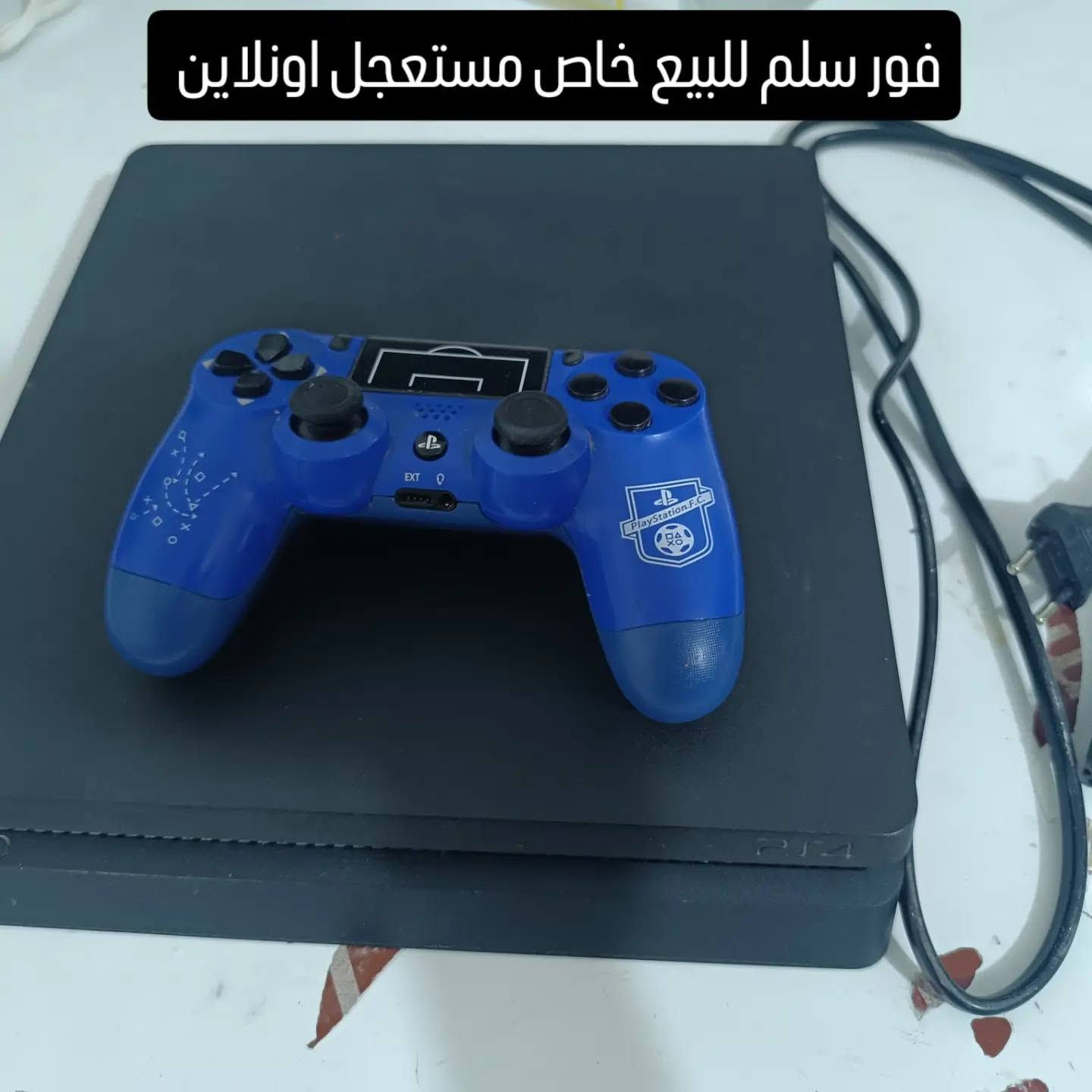 بلي فور سلم • ملحقات كاملة • اونلاين