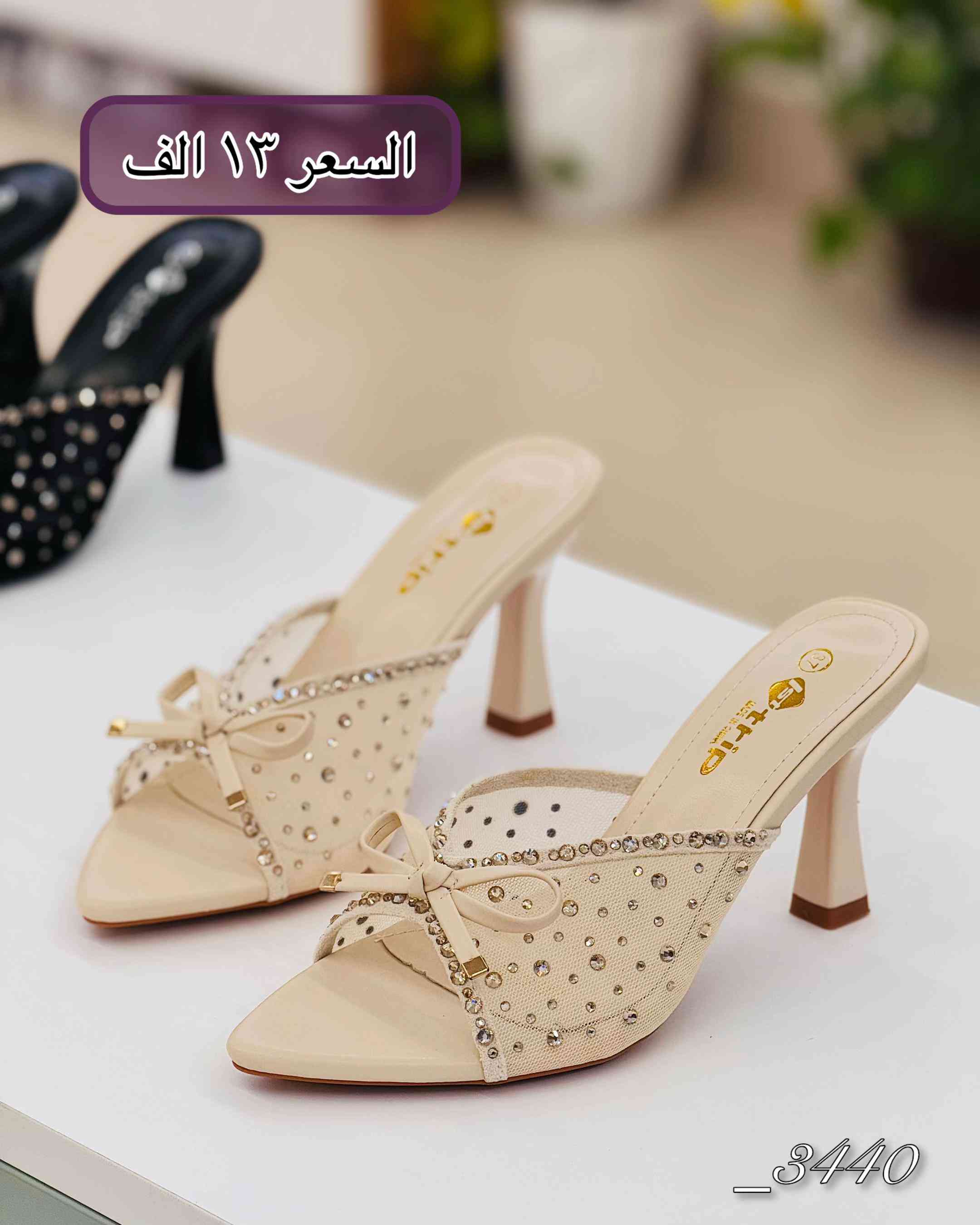النجف الاشرف • ٣٧_٤١ • توصيل