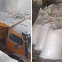 جص درجة أولى • جزيرة الفلوجه • توصيل حسب الطلب
