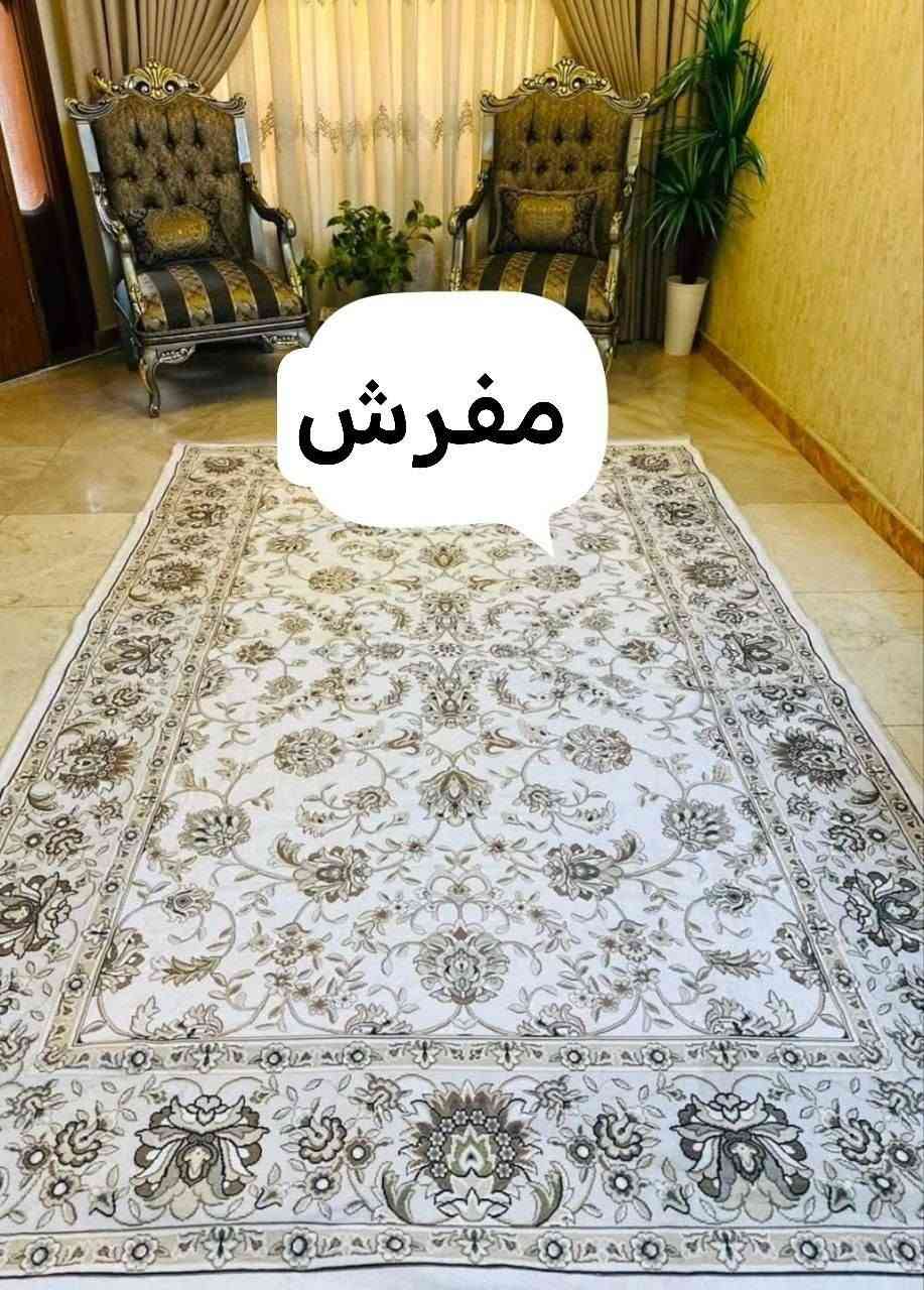حصرياً لدى 😍😍😍
موكيت  كلاودي خامة ثقيل  كوالتي عالي جداً نقشات جديدة ومميزة  ضهر محبب ضد تزحلق 

قياس 2*3

السعر 44 الف❤️

🌹🌹🌹🌹🌹🌹🌹

لتأكيد الطلب الرجاء ترك العنوان ؟ 🏡 ، رقم الموبايل ؟ 
شكرا" لاختياركم #منتجاتنا

توجد خدمة توصيل لجميع محافضات عراقنا الحبيب 5الاف 

للحجز والاستفسار يرجى مراسلتنا على خاص او عبر رقم الواتساب  ***********

نص مكتوب في الصور:
- مفرش