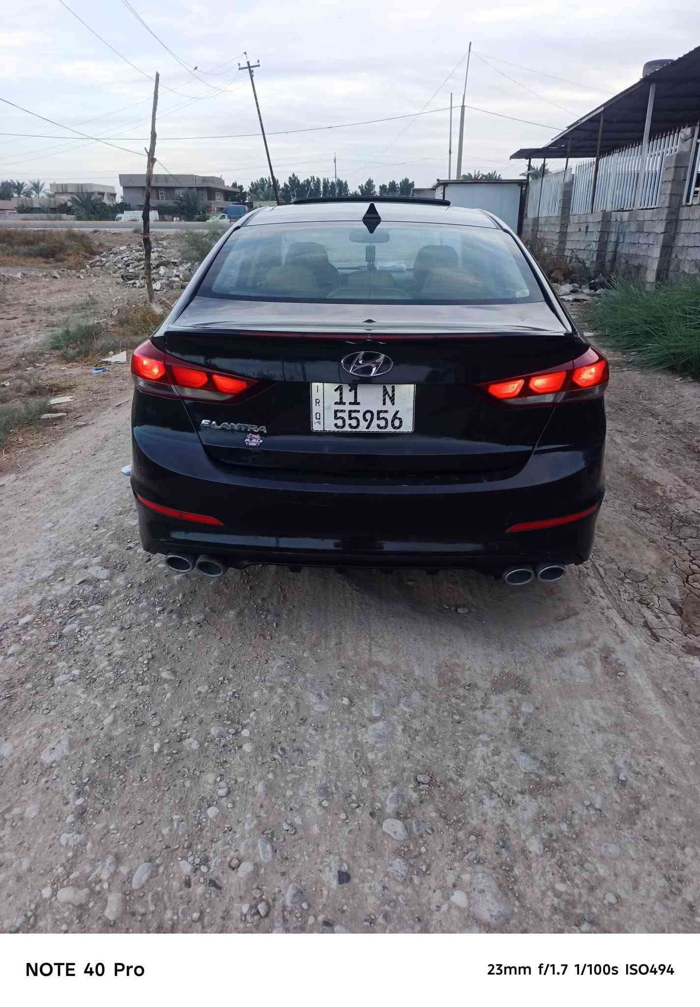 النترا • ٢٠١٧ • رقم بغداد