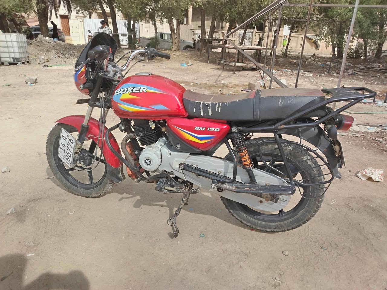 بوكسر كلاسك • ٢٠١٩ • مكينه ناعمه