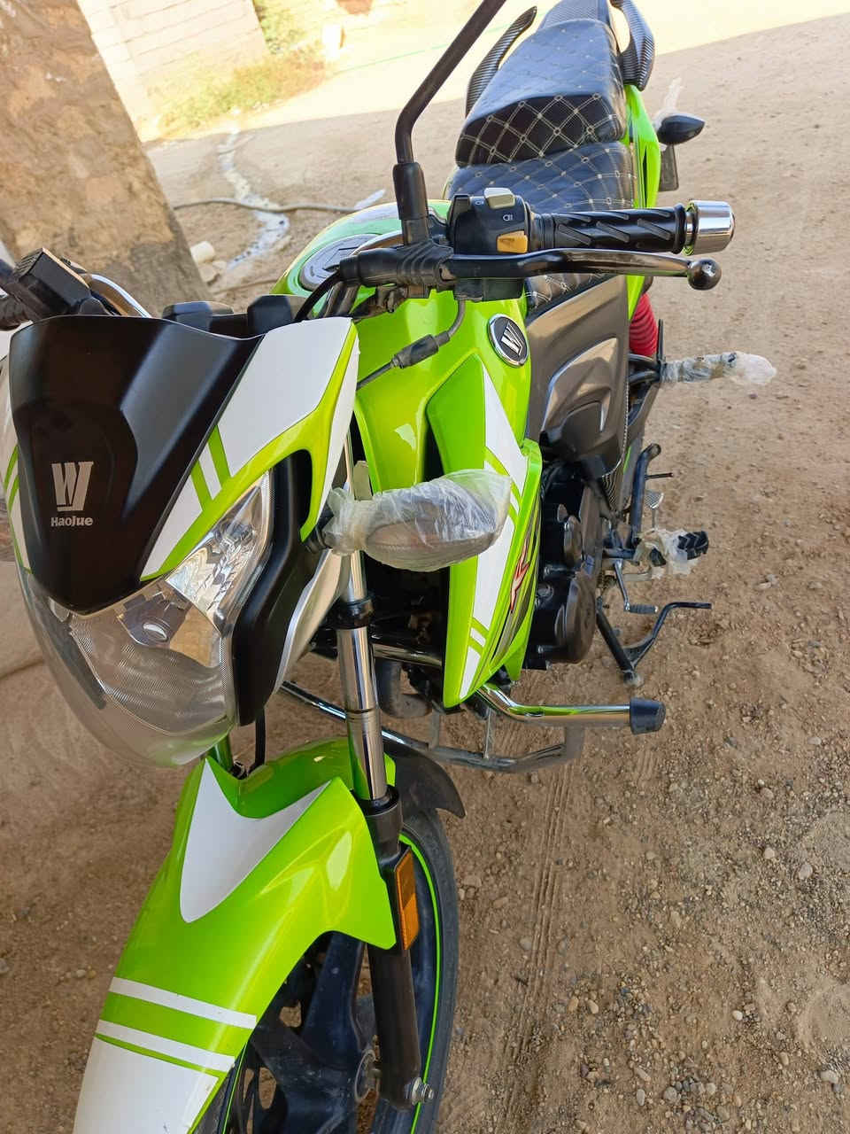 هاوجي • ٢٠٢٣ • مسجل تحويل