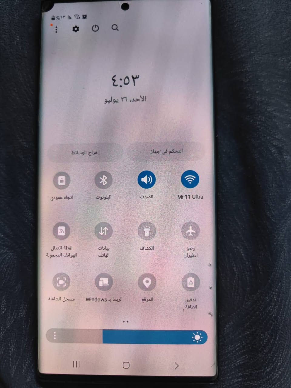 السلام عليكم جهاز نوت 20الترا بي هاي نقطه بل شاشه مامثر واضح بل صوره ذاكره 256 دبل سيم شرق اوسط  وضهر مفطور كلشي موضع بل صوره
سعر 350

***********وات ساب
