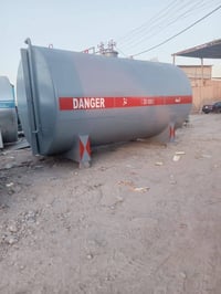 حدادة عامة • بغداد
