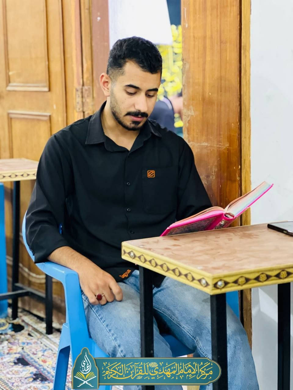 #دورة_إتقان_تلاوة_القرآن_الكريم_الثالثة

 الدروس الحضورية للمرحلة الثانية، في مادة الأحكام المبسطة، والتي يقدّمها الأستاذ القارئ محمد نبيل جواد.

نسأل الله أن يوفقنا وإياكم لخدمة كتابه الكريم ونشر علومه المباركة. 🌿
#مركز_الإمام_المهدي_للقرآن_الكريم 
📍 الموقع: الحمزة الشرقي - مضيف الحاج غاوي الگيم
📞 للتواصل: عبر الهاتف والواتساب: ***********
فيس بوك:-
https://www.facebook.com/profile.php?id=61567026812167&mibextid=ZbWKwL

تيليكرام:-
https://t.me/ALmahdiQuran1

انستغرام:-
https://www.instagram.com/m_h.quran/profilecard/?igsh=MXY3YTRkamVsc2FqZg==

رابط لجميع الصور :- 
https://t.me/+xJO4j_5x6IwyOTYy
