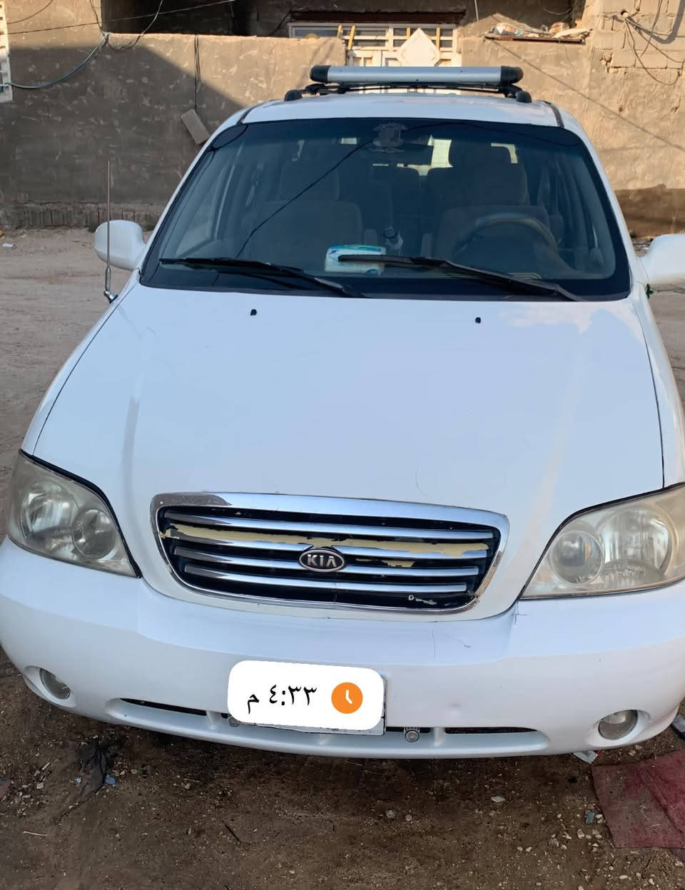 سيدونا موديل 2005 بانزين مكينه 3600 كير اوتماتيك  7 راكب رقم بغداد مشروع وطني مكان السياره كربلاء رقم الهاتف (***********) السعر (65) ورقه

نص مكتوب في الصور:
- ٤:٣٣ م
- ٤:٣٤ م
