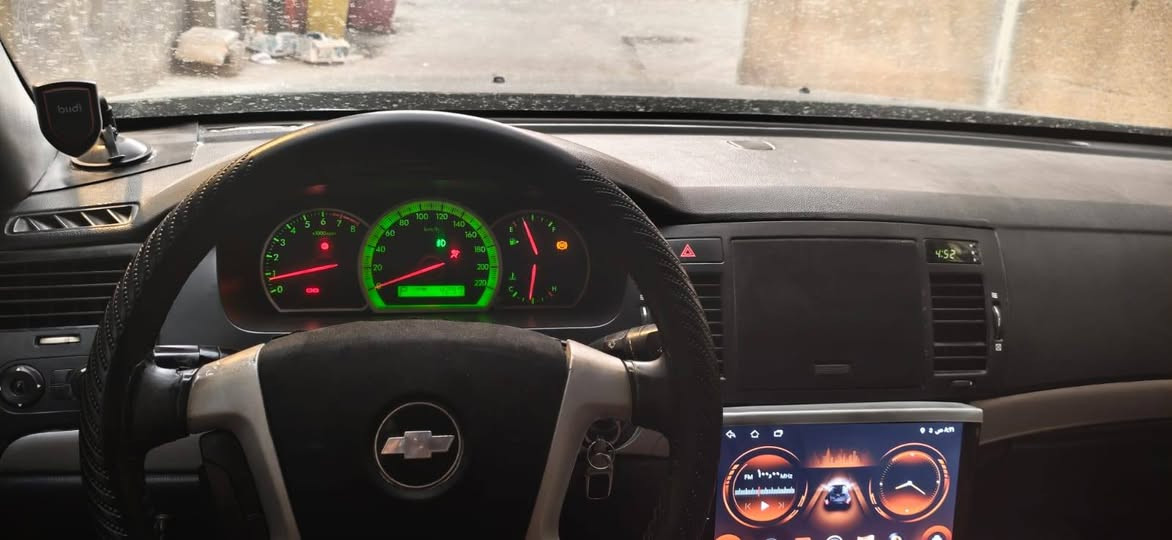 ابكا • ٢٠٠٧ • رقم بغداد