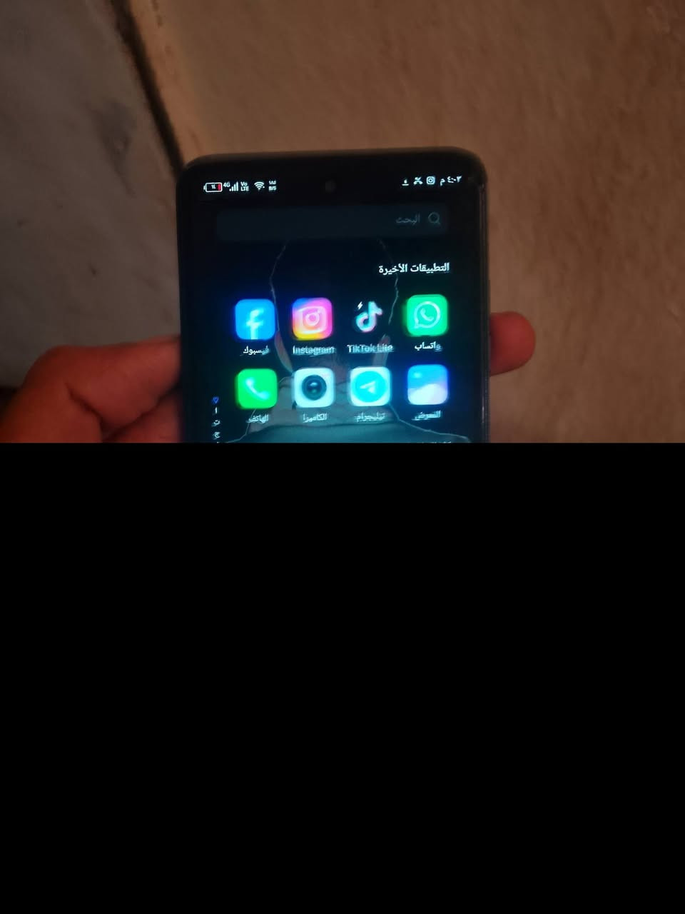 TECNO SPARK Go 2024
جهاز كله شغال نضيف ذاكره ٦٤ 

جهاز فقط بي فطور خفيفه بشاشه فطرين كله شغال 

سعر ٥٠

***********
