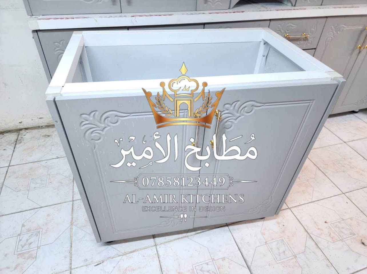 كاونتر جديد تزكام انفصله حسب الطلب 
قياس مترين ونص  ارضي وملحق 
وسنك متر و 30 كامل مرمر +قاعده طباخ 90سم
عنوان اربيل نقل حد بغداد علينا 
للستفسار ع خاص او واتس ***********
